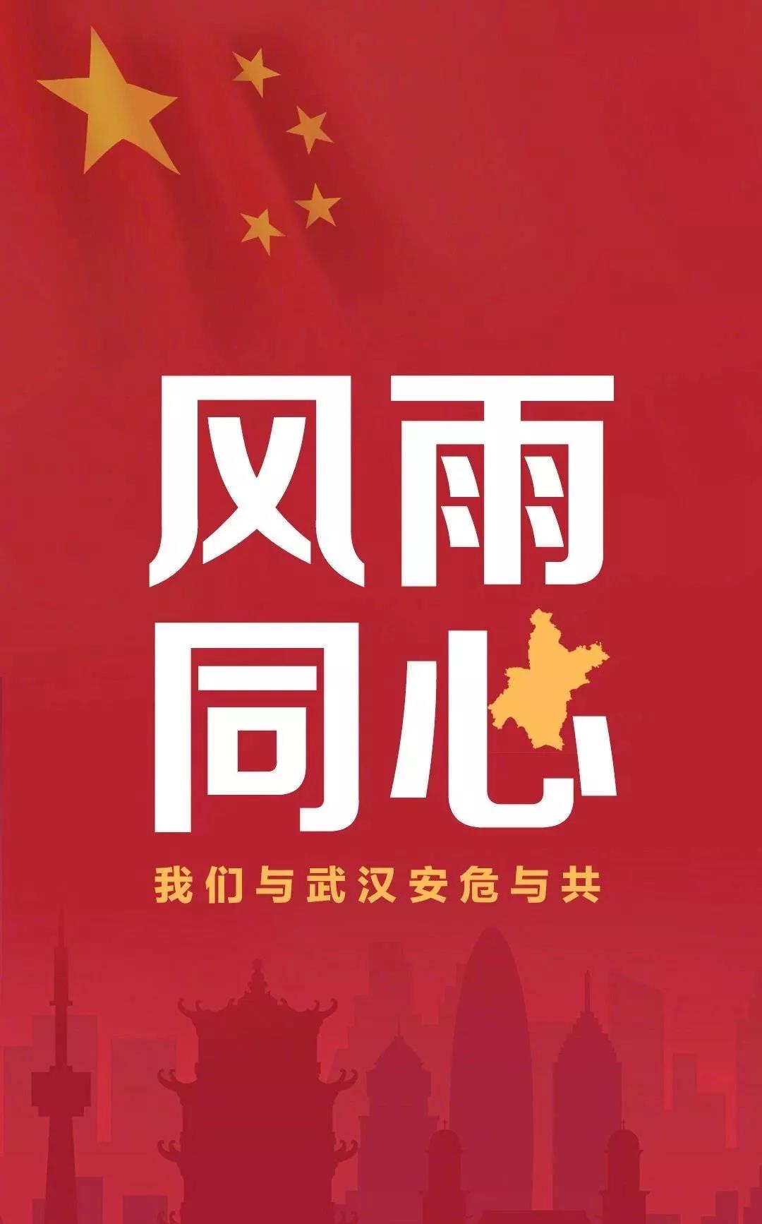 眾志成城，安全護(hù)航｜靈狐網(wǎng)絡(luò)安全保障24小時(shí)在線